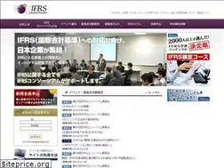Sites similar to ifrs.ne.jp