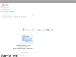 Sites similar to ifru.ru