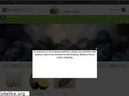 Sites similar to ifruit.hk
