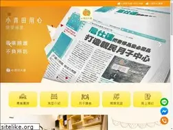 Sites similar to ifruitful.com.tw