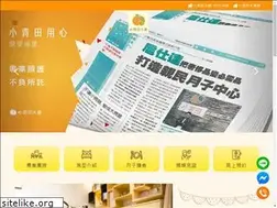 Sites similar to ifruitu.com.tw