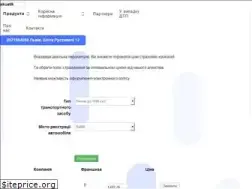 Sites similar to ifs.lviv.ua