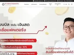 Sites similar to ifscapthai.com