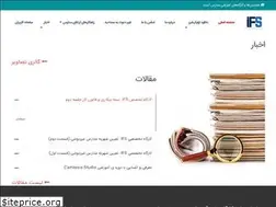 Sites similar to ifsch.ir