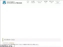 Sites similar to ifsco-dining.com