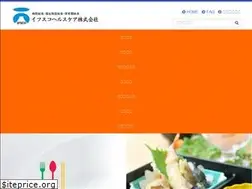 Sites similar to ifsco-hc.co.jp