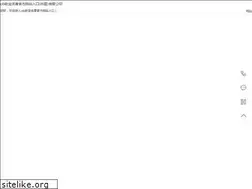 Sites similar to ifshaunruledtheworld.com