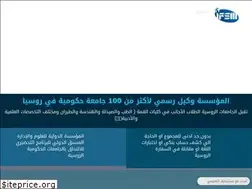 Sites similar to ifsmeg.org