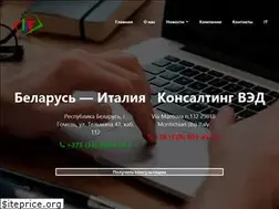 Sites similar to ift.by