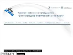 Sites similar to ift.kiev.ua