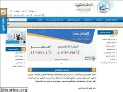 Sites similar to ifta-learning.net