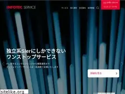Sites similar to iftc-svc.co.jp