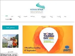Sites similar to iftga.com