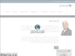 Sites similar to ifti-sd.org