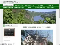 Sites similar to ifu-wine.co.jp
