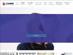 Sites similar to ifu.co.jp