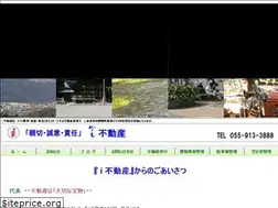 Sites similar to ifudousan.net