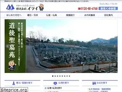Sites similar to ifui.co.jp