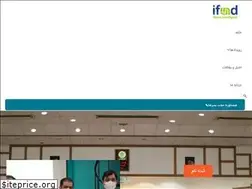 Sites similar to ifund.ir