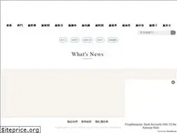 Sites similar to ifunny.tw