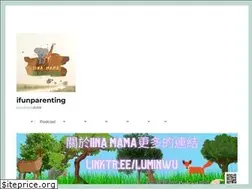 Sites similar to ifunparenting.com