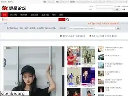 Sites similar to ifunstar.com
