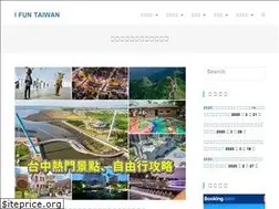 Sites similar to ifuntaiwan.com