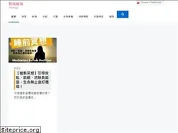 Sites similar to ifunyoga.com