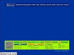 Sites similar to ifusarasa.com