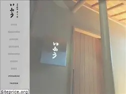 Sites similar to ifuu.jp