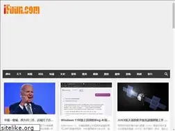 Sites similar to ifuun.com
