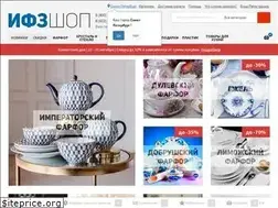 Sites similar to ifzshop.ru