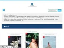 Sites similar to ig-dara.com