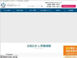 Sites similar to ig-mas.gr.jp