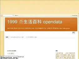 Sites similar to ig-search.blogspot.com