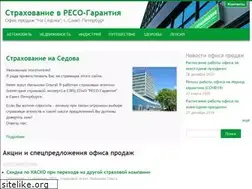 Sites similar to ig-spb.ru