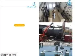 Sites similar to ig7.ir