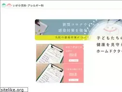 Sites similar to iga-cl.com