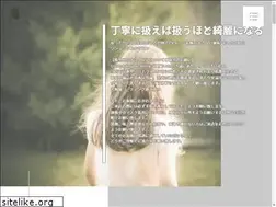 Sites similar to iga-hairsalon.com