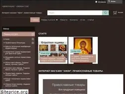 Sites similar to iga-kiev.com.ua