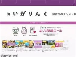 Sites similar to iga-link.com