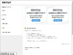 Sites similar to iga-log.com