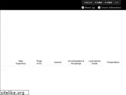 Sites similar to iga-travel.jp