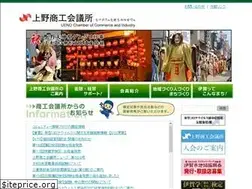 Sites similar to iga-ueno.or.jp