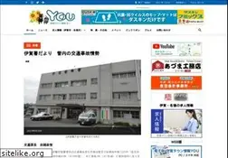 Sites similar to iga-younet.co.jp