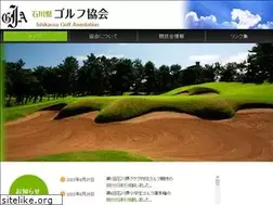 Sites similar to iga5620.jp