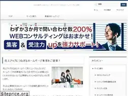 Sites similar to igac.net