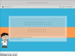 Sites similar to igacha.jp