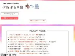 Sites similar to igakanko.net