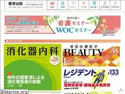 Sites similar to igaku.co.jp